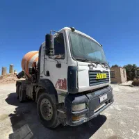 میکسر آمیکو