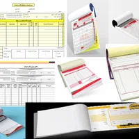 مرکز تخصصی طراحی و چاپ فاکتور قم ( چاپ عقیق )|خدمات رایانهای و موبایل|قم, بلوار امین و ساحلی|دیوار