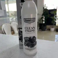 چربی زدا نانوسان با کمترین قیمت