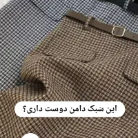 آموزش خیاطی مینی دوره اقتصادی