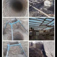 چاه کن مقنی مغنی ۲۰ نیروی اماده به کار شما|خدمات پیشه و مهارت|مشهد, رسالت|دیوار