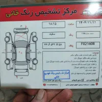 سمند 96..بازدید سردشت|خودرو سواری و وانت|بهبهان, |دیوار