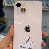 ۱۳ نرمال /۲۵۶G