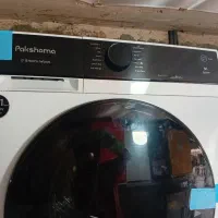 لباسشویی پاکشوما