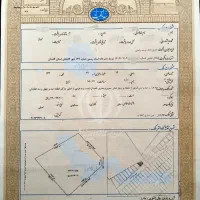 زمین دوکله سنددار ۱۵۷ متری در گالیکش|فروش زمین و ملک کلنگی|گالیکش, |دیوار