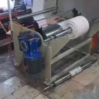 دستگاه خط تولید ژوکسین سفره نایلون