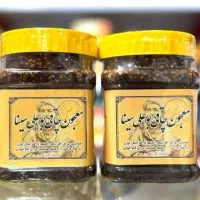 معجون بوعلی