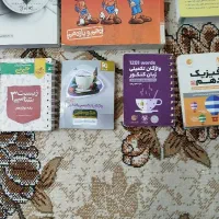 کتاب‌های کنکور|کتاب و مجله آموزشی|بروجرد, |دیوار