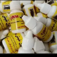 بهتری نابود کننده شپش فقط یکبار امتحان کنید