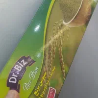 سبوس برنج قهوه‌ای