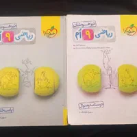 کتاب اموزشی|کتاب و مجله آموزشی|تهران, ونک|دیوار