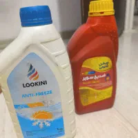 ضد یخ رادیاتور ماشین