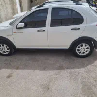 شماره تلفن