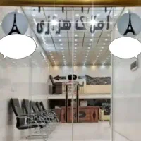 بانک-املاک-هرازی-همکف-150متر-سه-خواب-راه-جدا