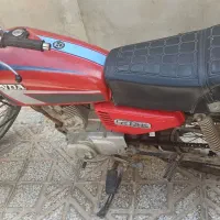موتور هوندا مزایده سالم سالم