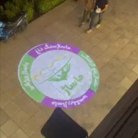 لوگو.. 100وات|تلویزیون و پروژکتور|قم, صفائیه|دیوار