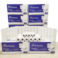 رول کاغذحرارتی پرینتر.کارتخوان.ترازو|پرینتر، اسکنر، کپی، فکس|اهواز, کیانپارس |دیوار