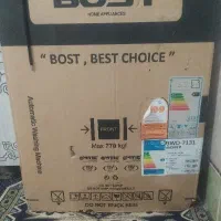 ماشین لباسشویی اتوماتیک