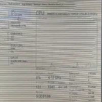 کیس گیمینگ|رایانه رومیزی|بابلسر, |دیوار