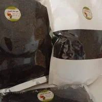 چای ممتاز بهاره