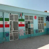 ثبت نام پیش دبستانی و دبستان پسرانه غیردولتی دانش