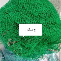 انواع تور ماهیگیری و جل میگو|ماهیگیری|دلوار, |دیوار