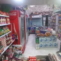 واگذاری-سوپر-مارکت