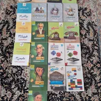 کتاب کنکور (تجربی)