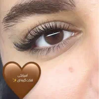 خدمات اکستنشن مژه و لیفت و لمینت مژه و ابرو|خدمات آرایشگری و زیبایی|اهواز, زیتون کارمندی|دیوار