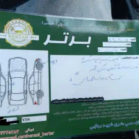 تیبا مدل ۹۰ صندوقدار|خودرو سواری و وانت|قوچان, |دیوار