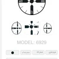 ساعت زیبا بادوام
