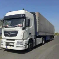 اقساطی البرز kx