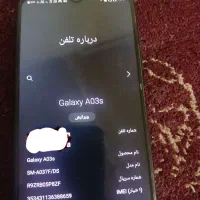 گوشی A03s|موبایل|چناران, |دیوار