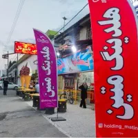 اجاره چند ملک تجاری بزرگ و انبار در رامسر