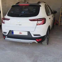 اطلس g فول خشک 1404