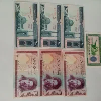 اسکناس کلکسیونی
