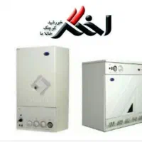 تعمیر پکیج اخگر ایرفو الزان و فروش قطعات