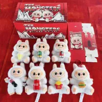 لبوبو کوکا و لبوبو هوسیت عمده