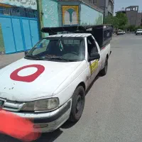 وانت آریسان