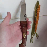 وسایل قصابی