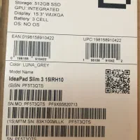 لنوو اکبند|رایانه همراه|تهران, شهرک امام خمینی|دیوار