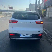 فیدلیتی پرایم 5 نفره رنگ سفید رینگ 10 پر مدل 1401|خودرو سواری و وانت|کرج, کرج نو|دیوار