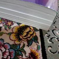 کتاب تیزهوشان ای کیو جامع|کتاب و مجله آموزشی|پاکدشت, پاکدشت (مامازند)|دیوار