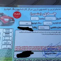 پراید 132 SL، مدل ۱۳۹۰|خودرو سواری و وانت|رشت, توشیبا|دیوار