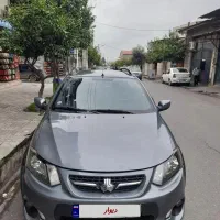 کوییک نوک مدادی ۱۴۰۱