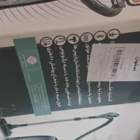 جدیدترین جارو برقی ایکس ویژن|جاروبرقی، جارو شارژی، بخارشو|اصفهان, رکن الدوله شرقی|دیوار
