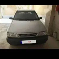 استخدام شاگرد مکانیک و جلوبندی