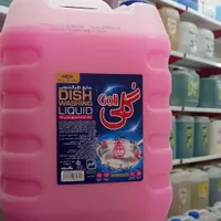 ظرفشویی گلی و پریمکس