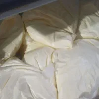 ک ره خامه ای|خوردنی و آشامیدنی|مسجد سلیمان, |دیوار