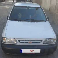 پراید لوازمی